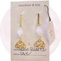 Endless Love - Bar Stud Earrings
